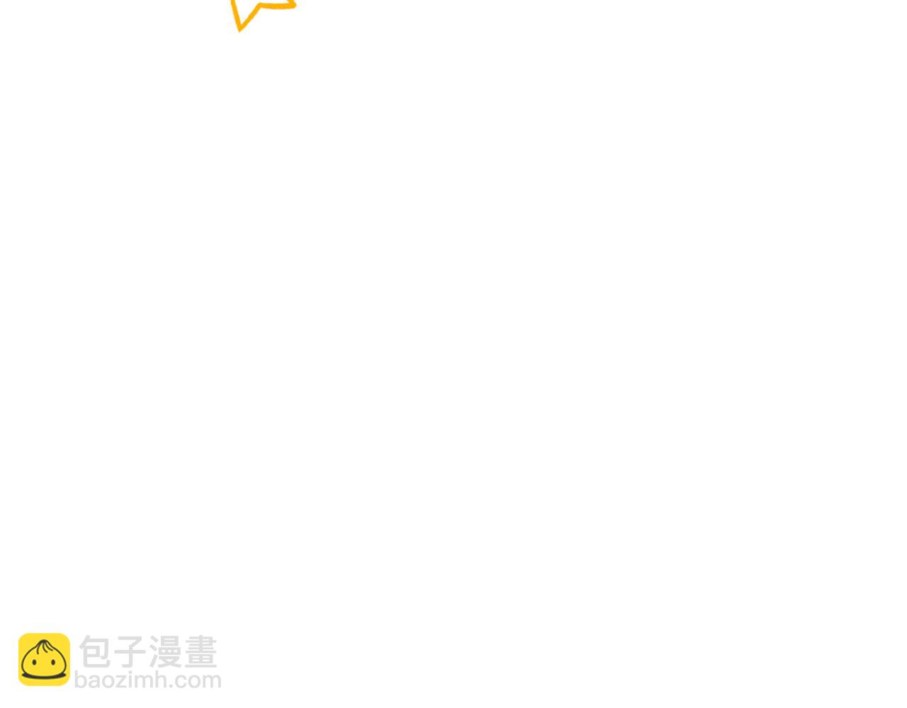 第93话 外公被暗杀？233