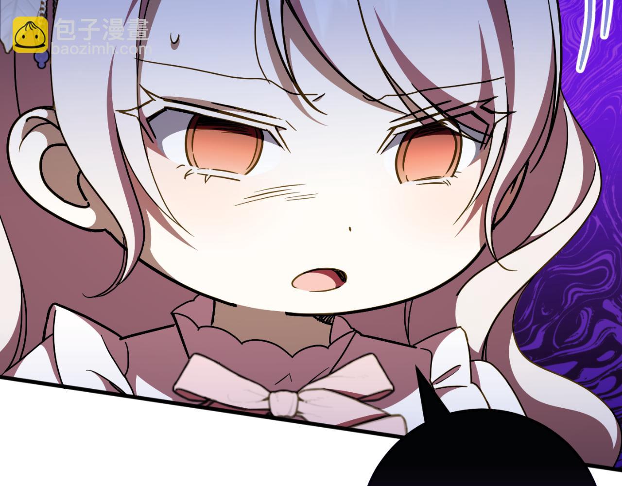第93话 外公被暗杀？238