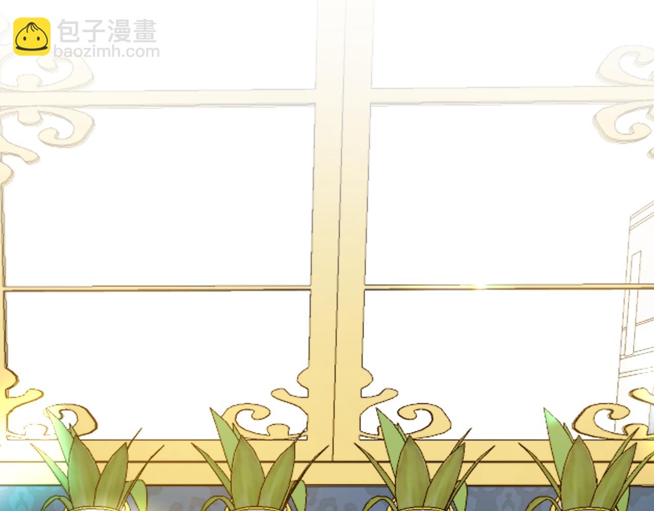 第93话 外公被暗杀？242