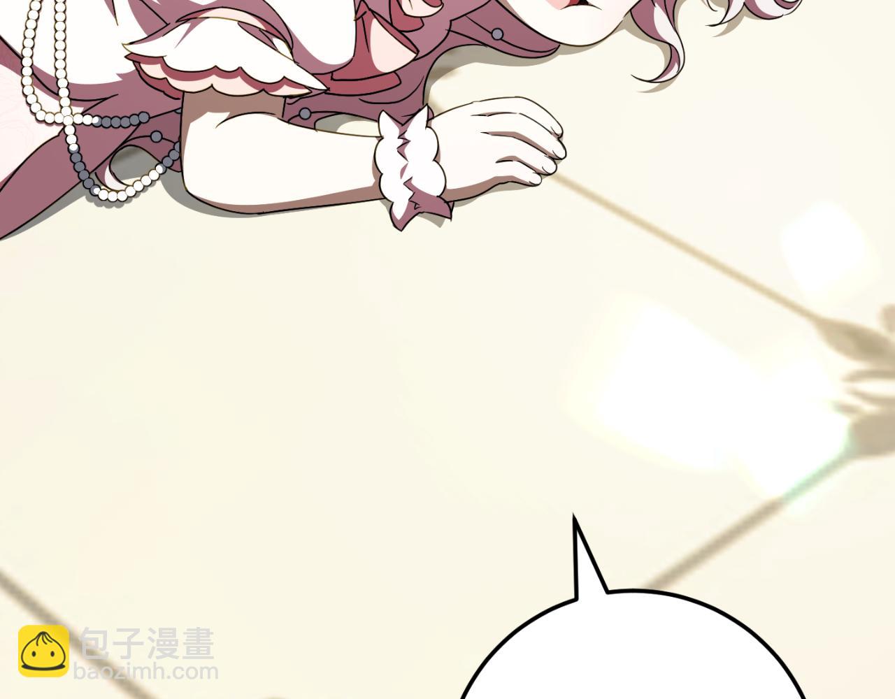 第93话 外公被暗杀？245