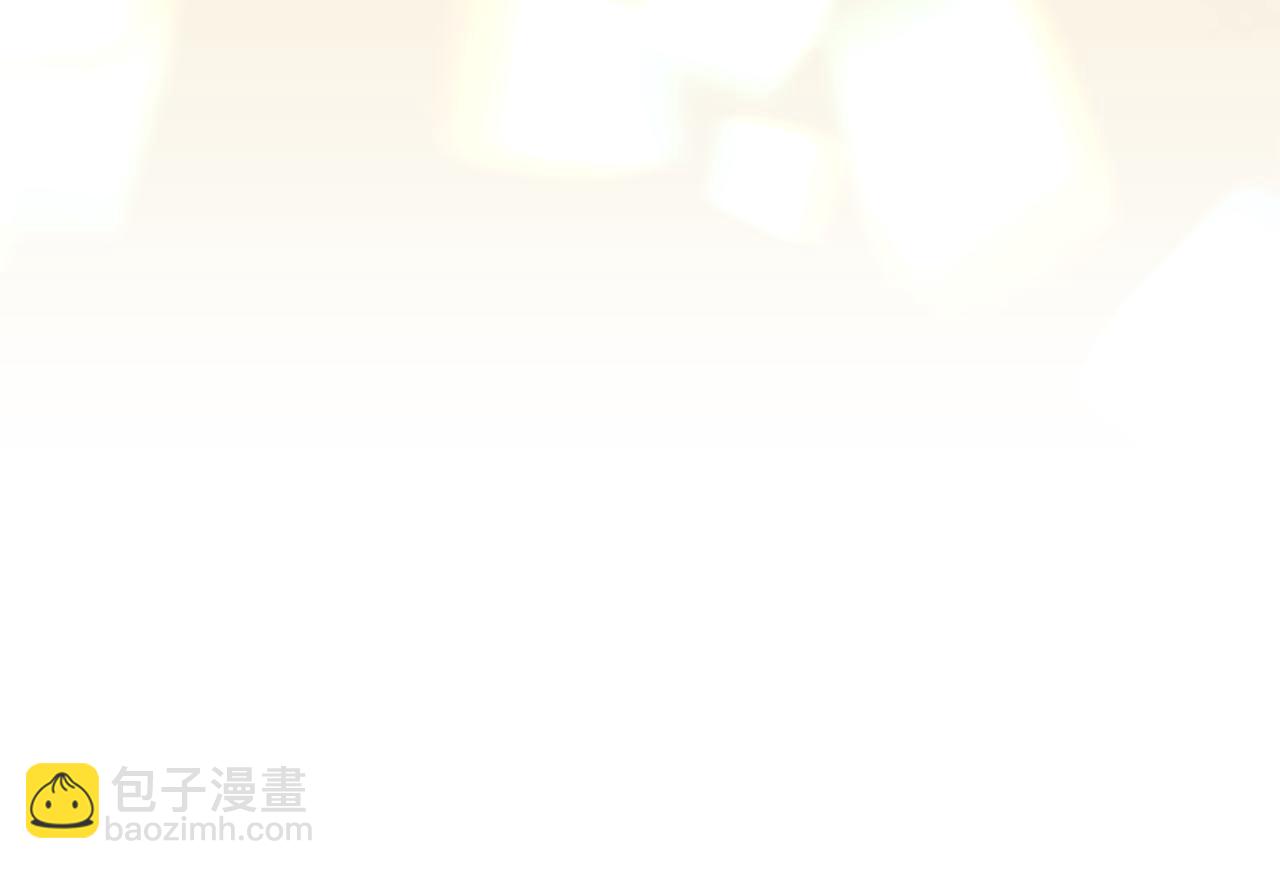 第93话 外公被暗杀？247