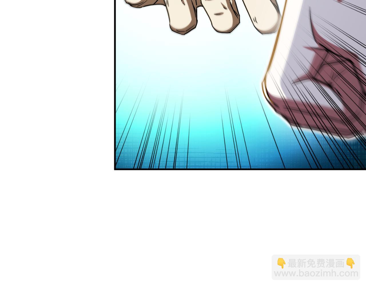 第93话 外公被暗杀？253