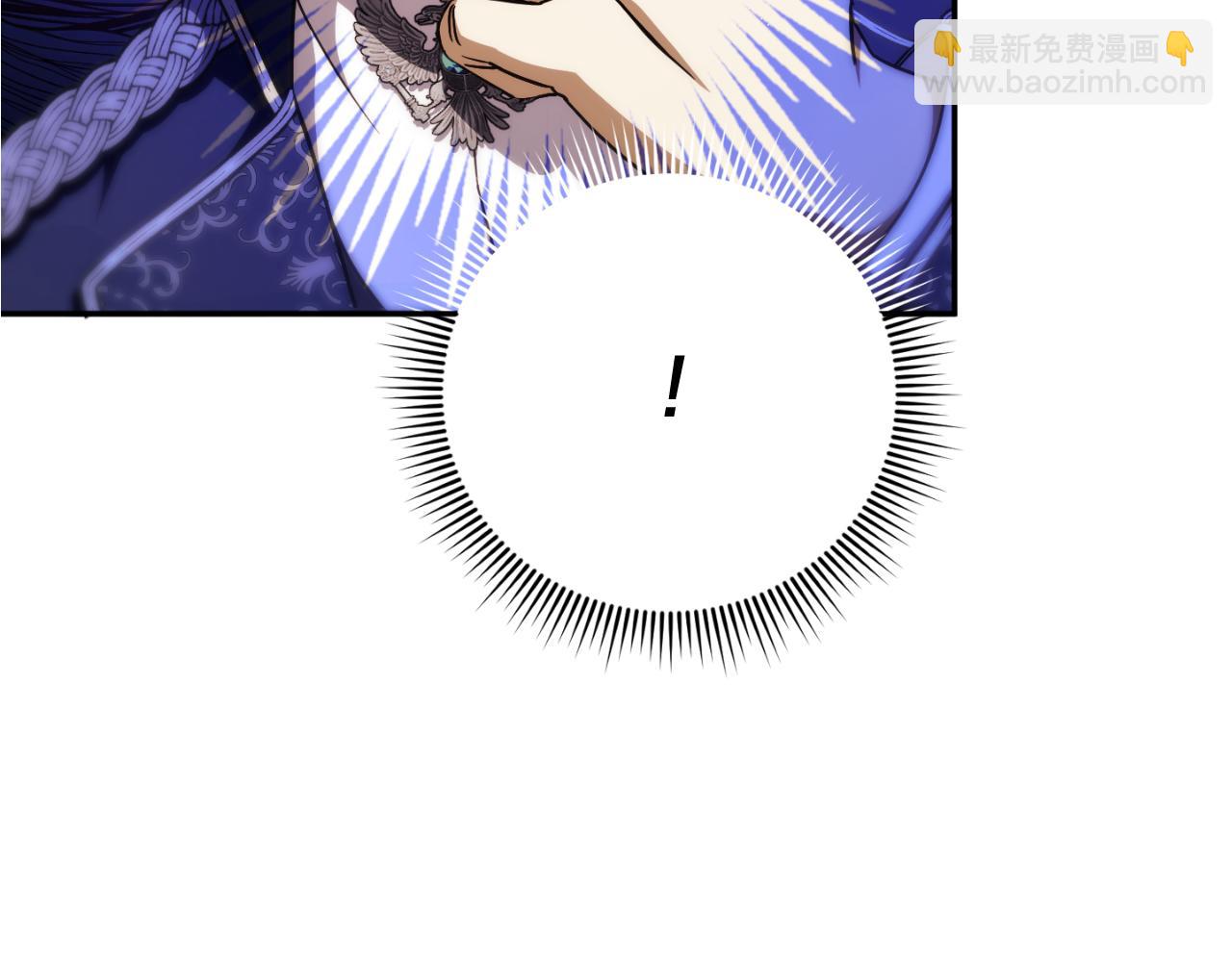 第93话 外公被暗杀？258