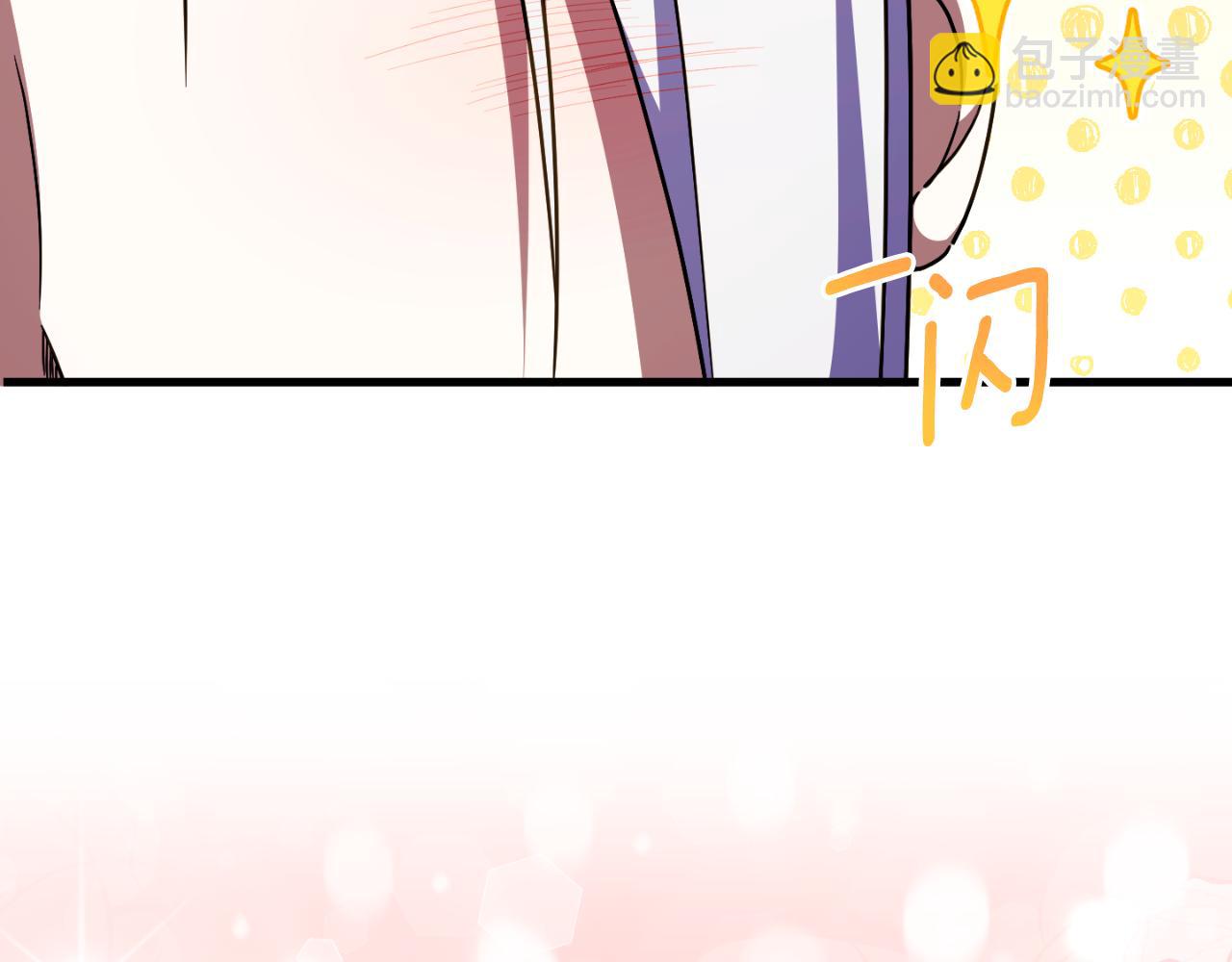 第93话 外公被暗杀？64