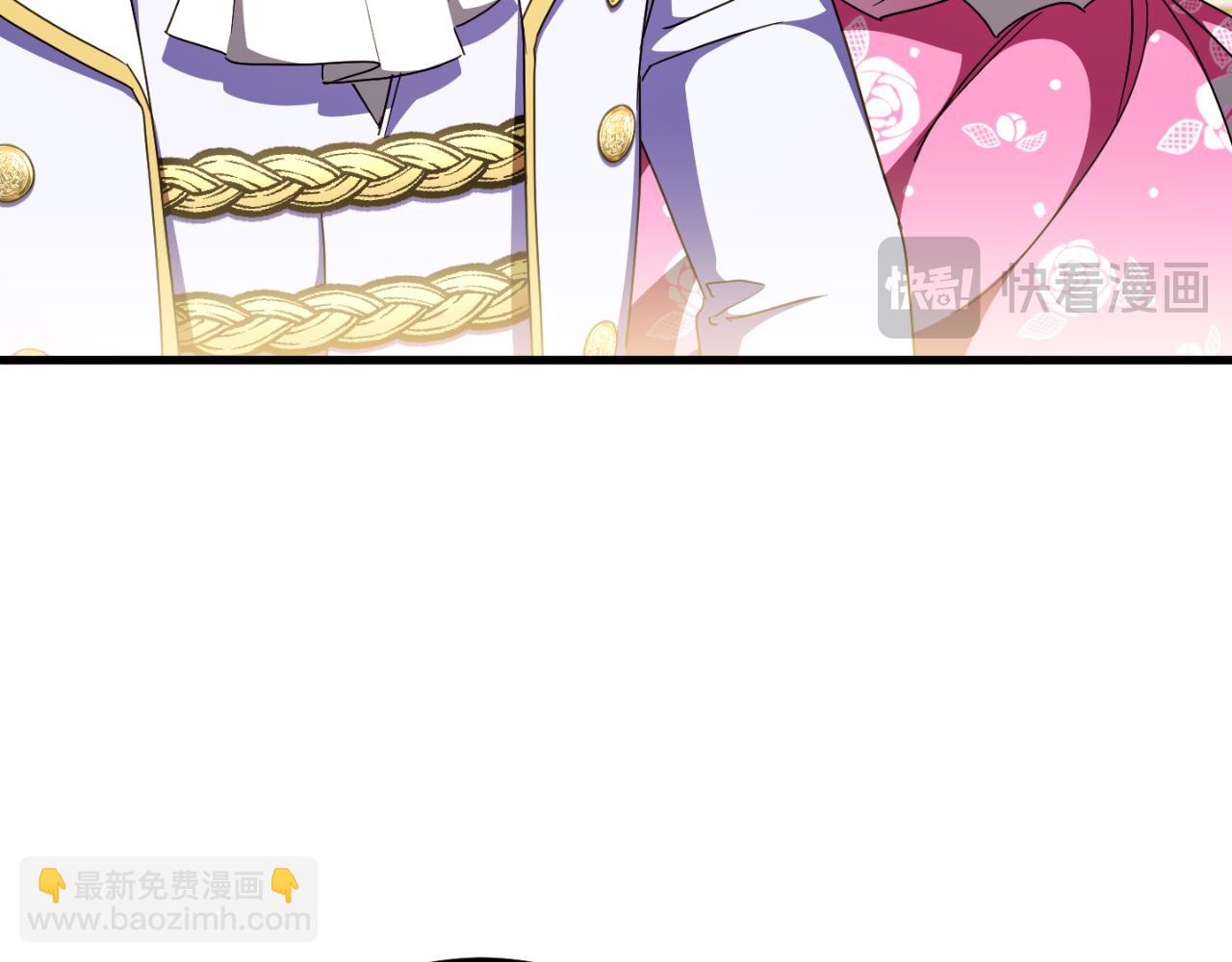 第93话 外公被暗杀？72