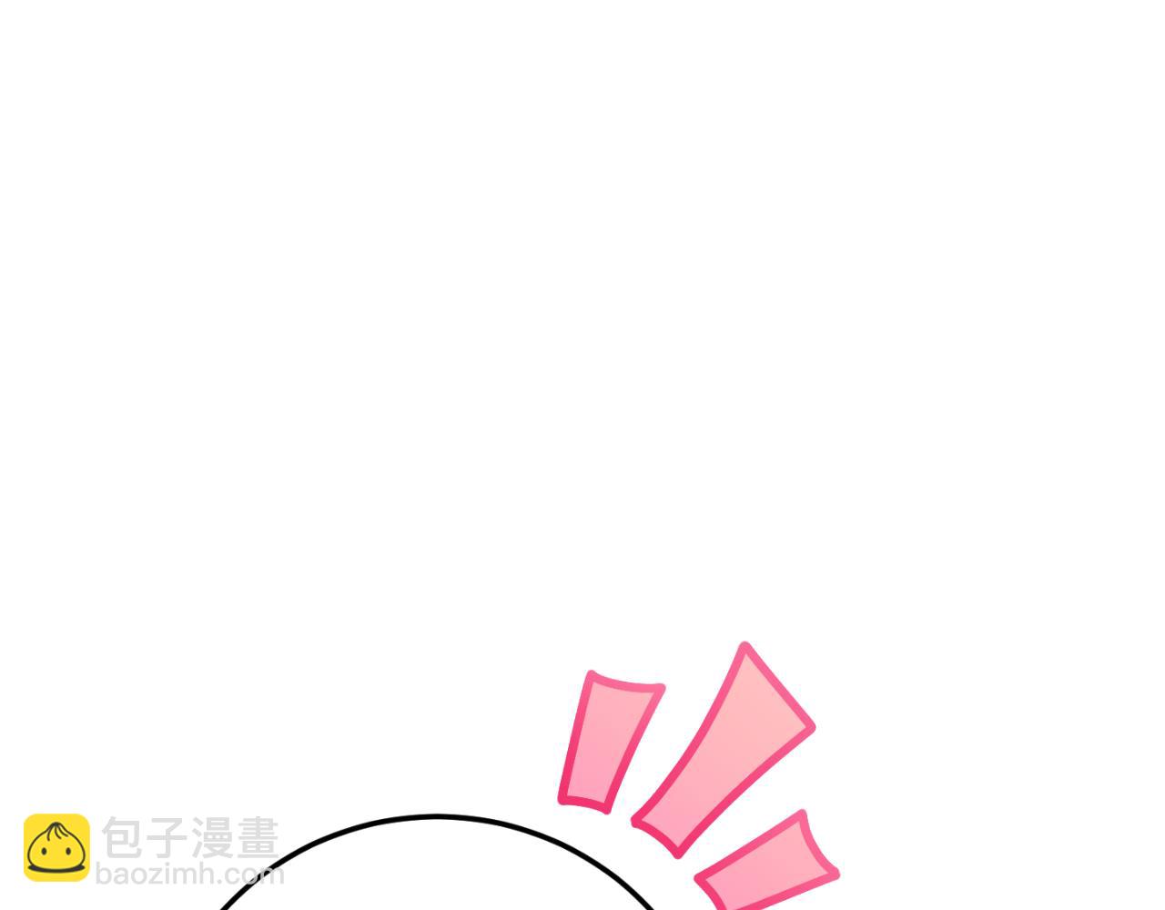 第93话 外公被暗杀？83