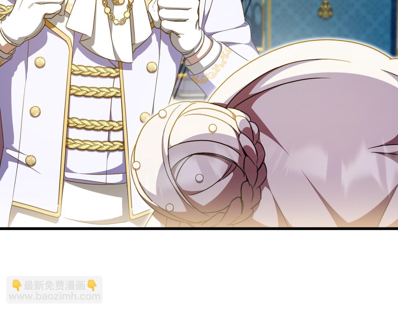第93话 外公被暗杀？90