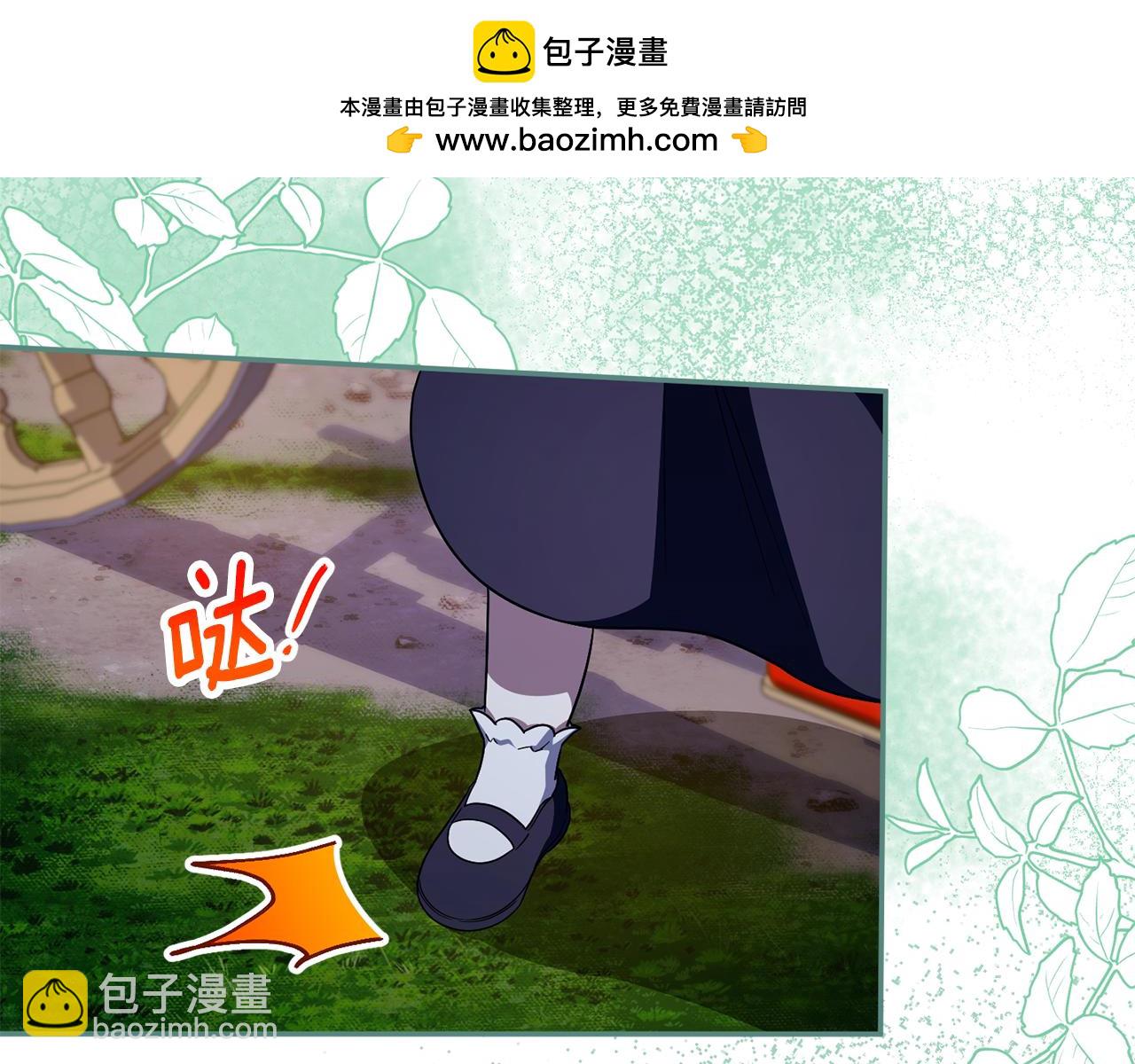 第100话 练级大成功1