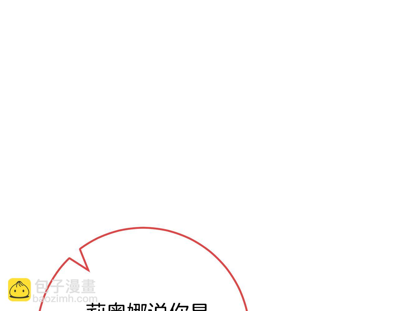 第100话 练级大成功145