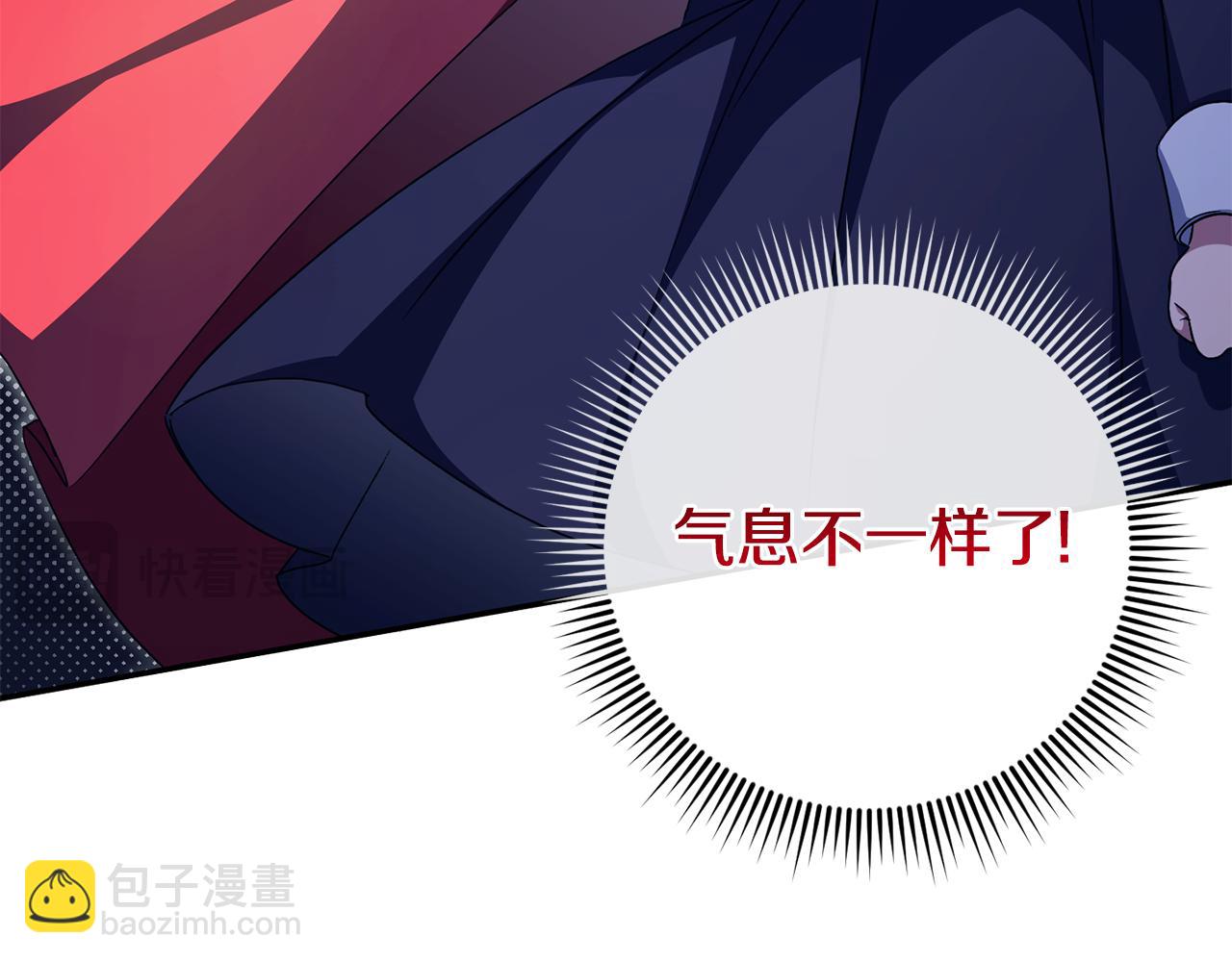 第100话 练级大成功16
