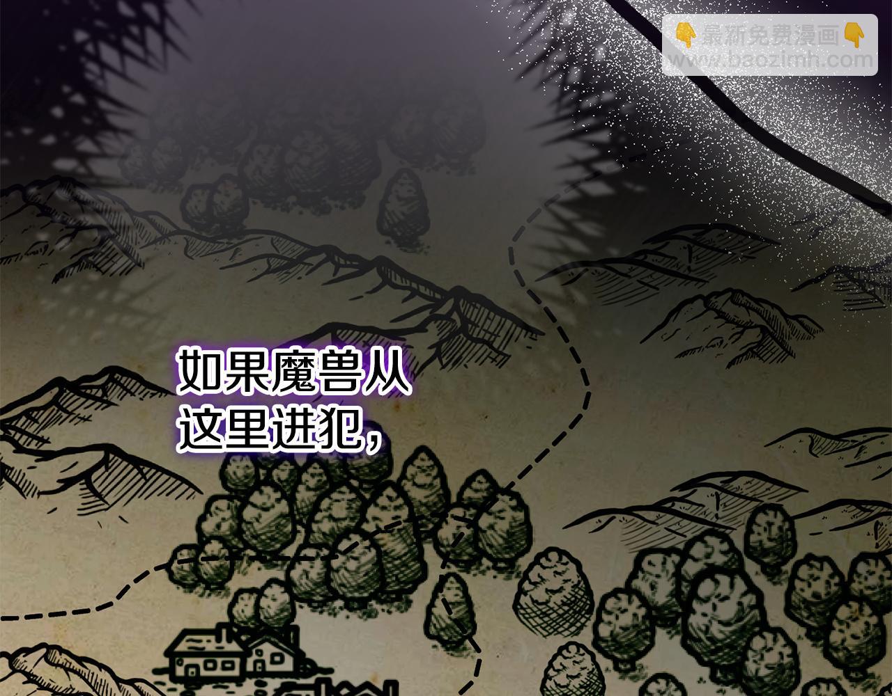 第100话 练级大成功20