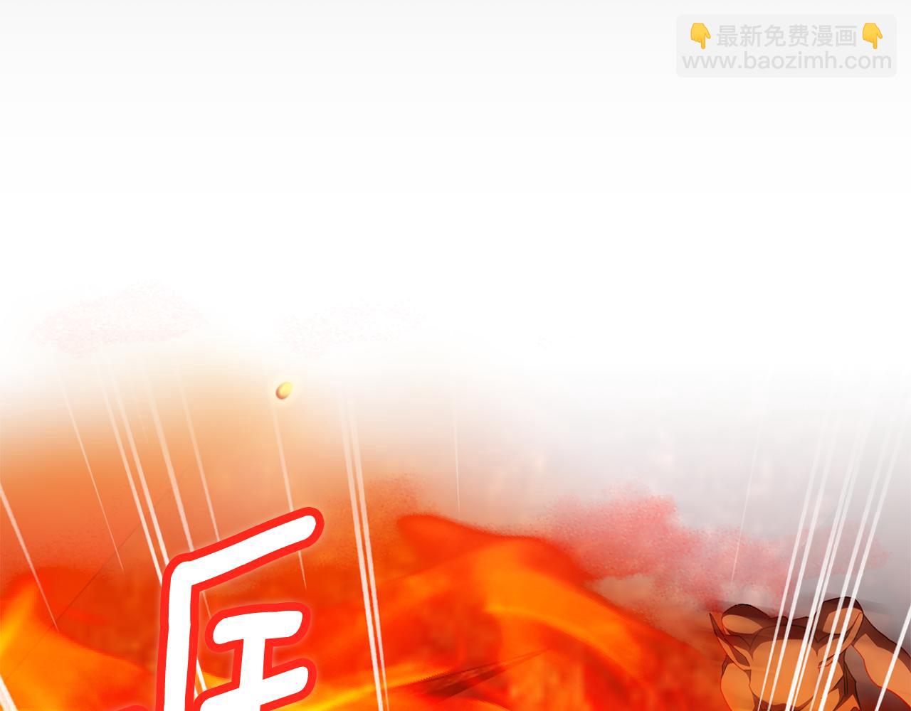 第100话 练级大成功262