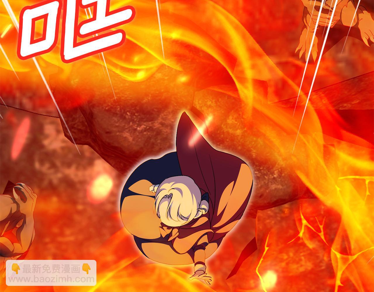 第100话 练级大成功263