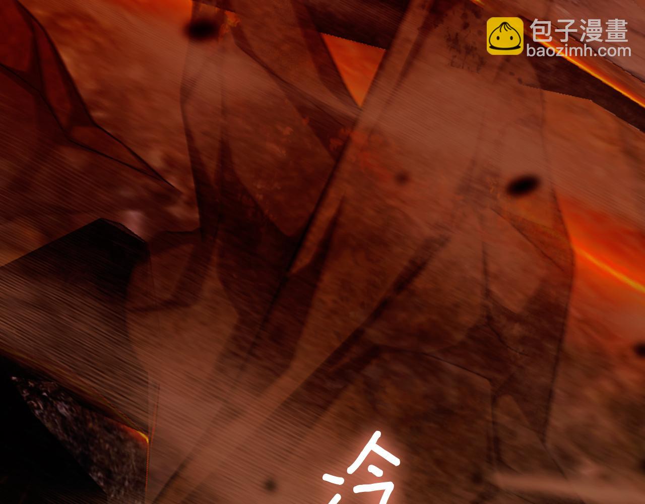 第101话 身份暴露43