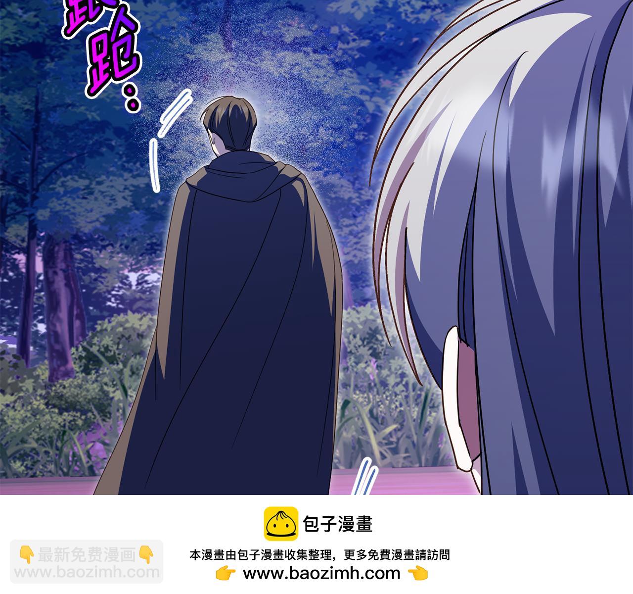 第102话 和妈妈倾诉107