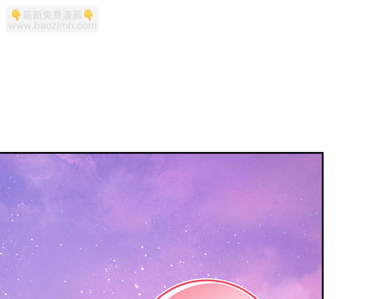 第102话 和妈妈倾诉113