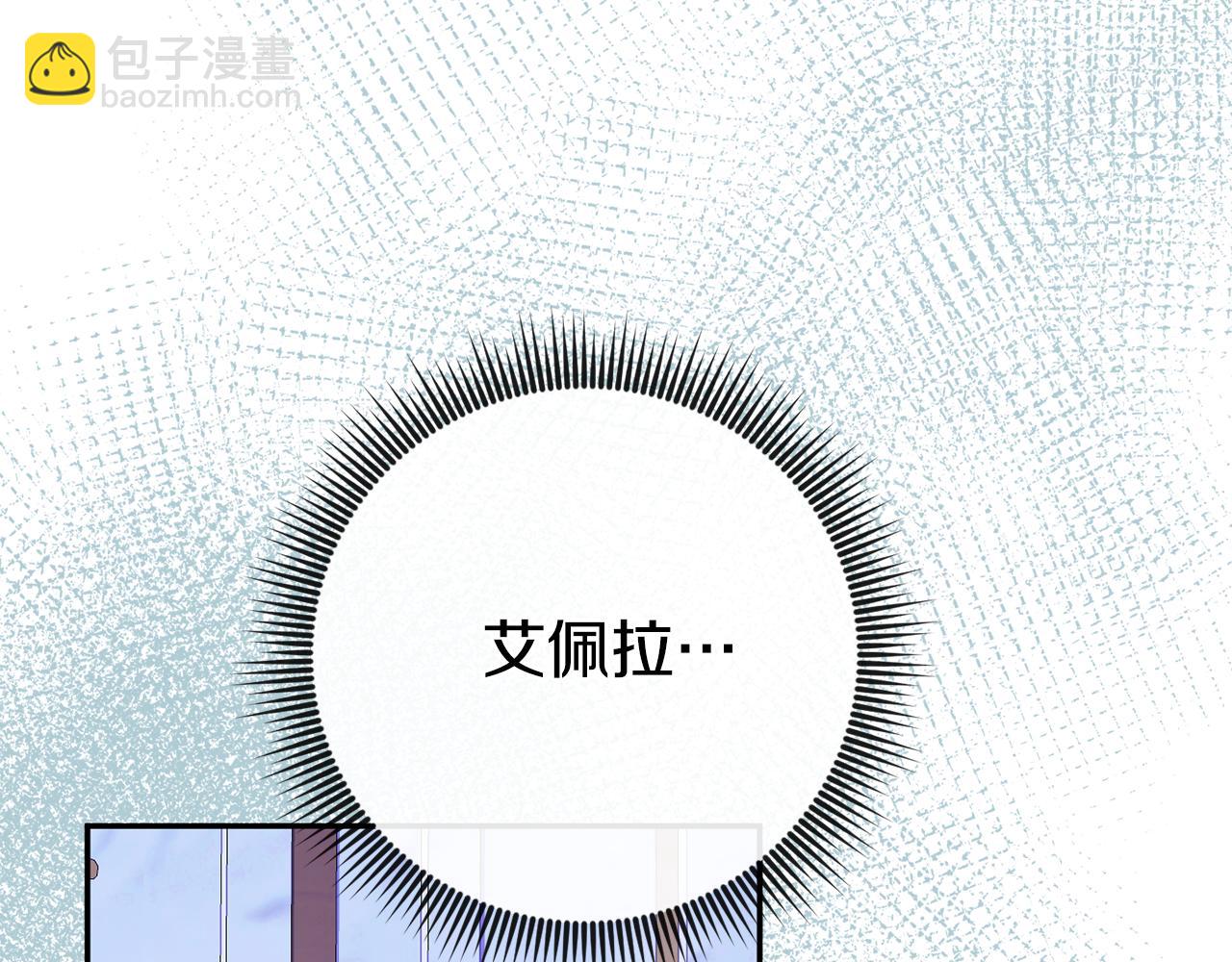 第102话 和妈妈倾诉169