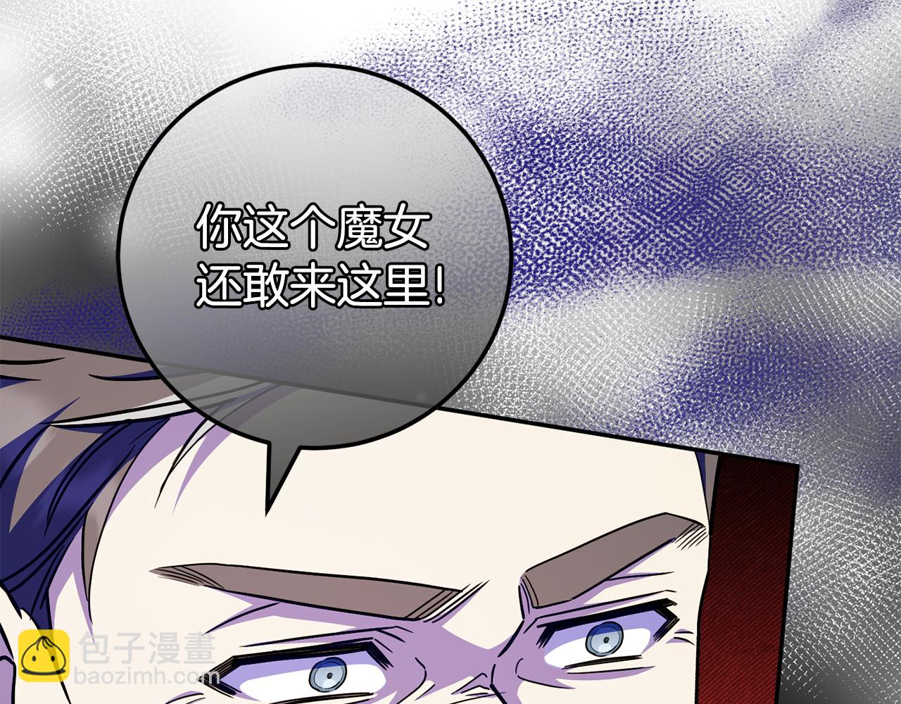 第102话 和妈妈倾诉176