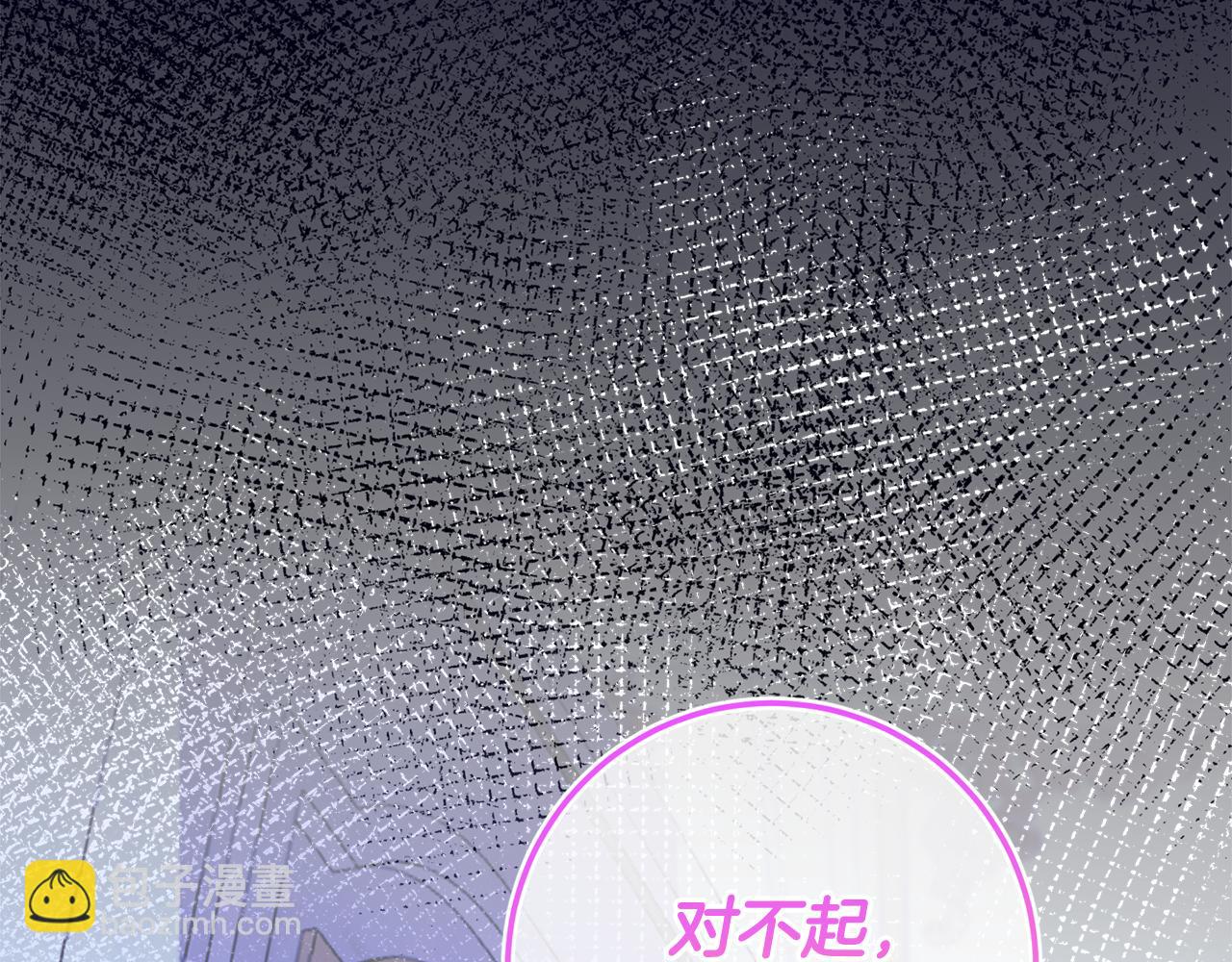 第102话 和妈妈倾诉216