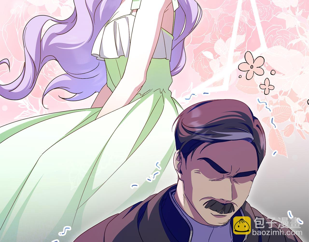 第102话 和妈妈倾诉22