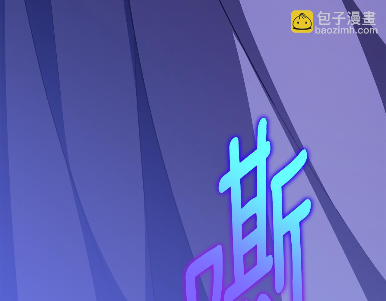 第102话 和妈妈倾诉220