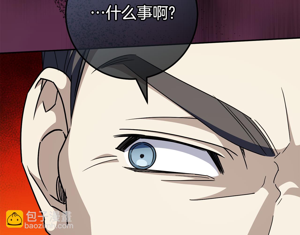 第102话 和妈妈倾诉33
