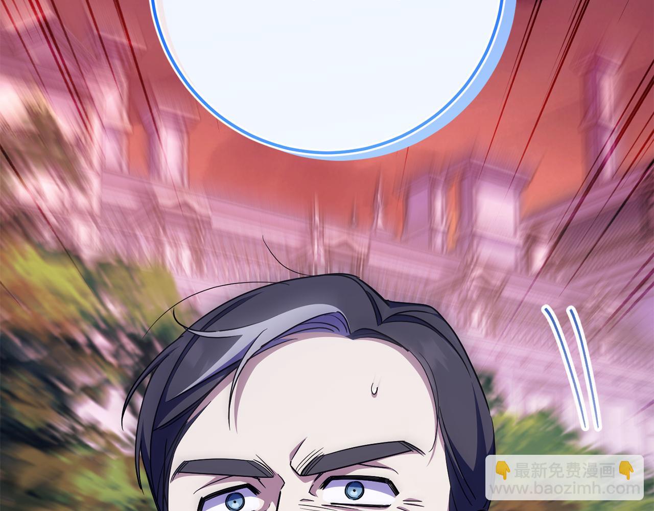 第102话 和妈妈倾诉47