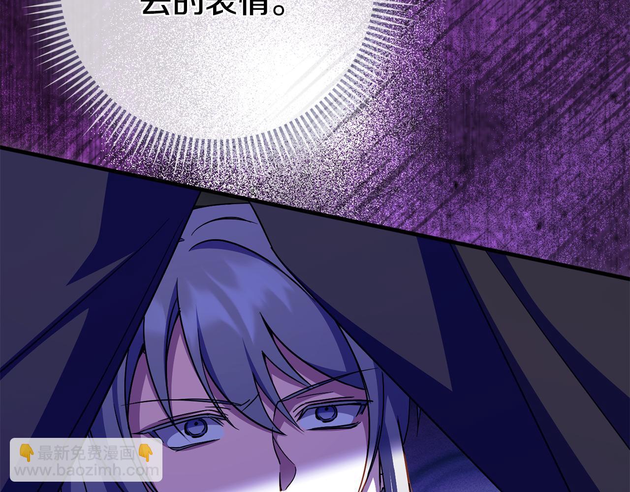 第102话 和妈妈倾诉74