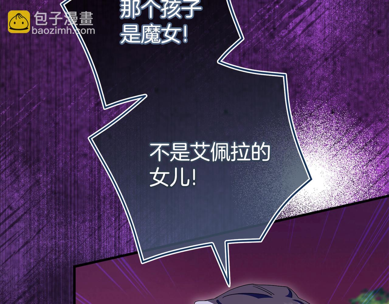 第102话 和妈妈倾诉81