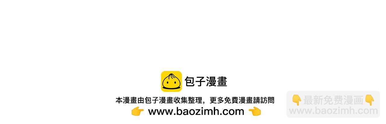 第103话 祖孙和解136
