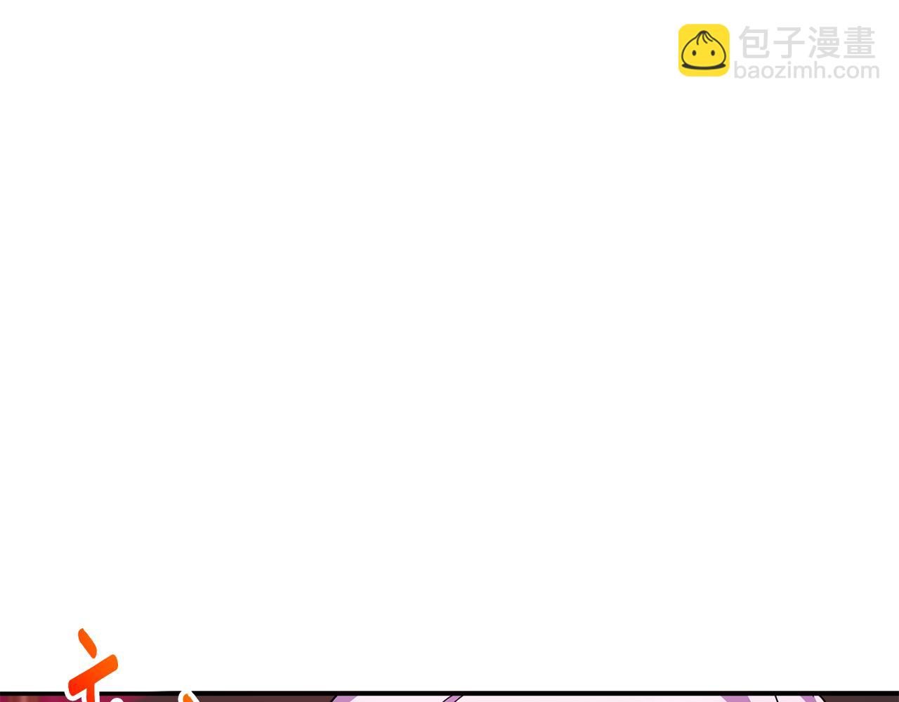第103话 祖孙和解137