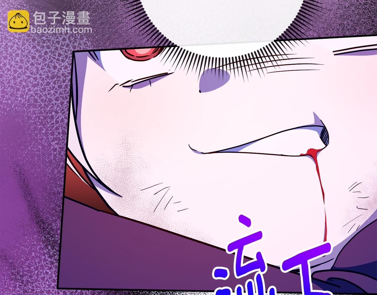 第103话 祖孙和解166