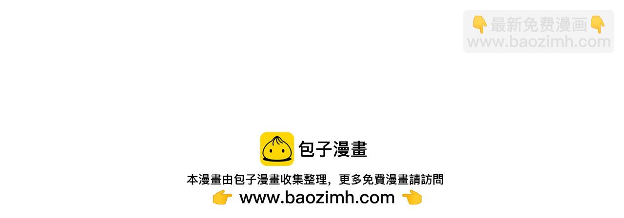 第103话 祖孙和解174