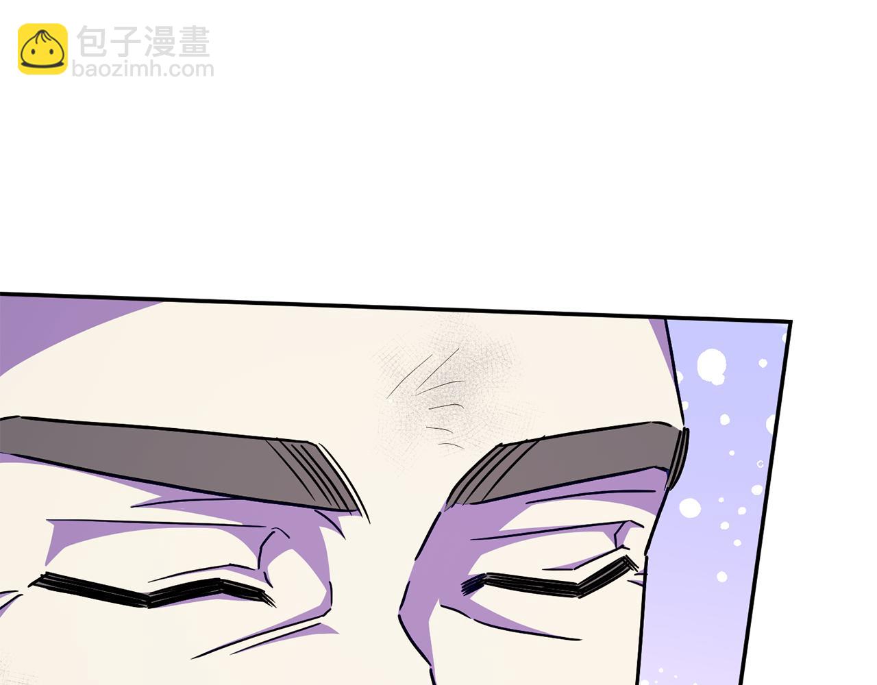 第103话 祖孙和解247