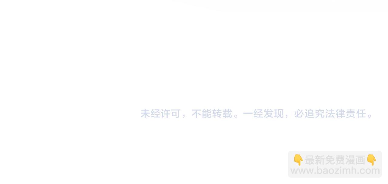 第103话 祖孙和解263