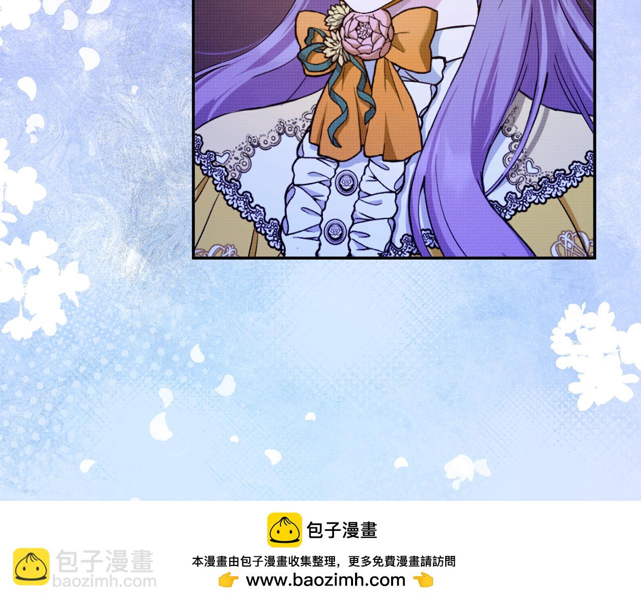 第103话 祖孙和解49