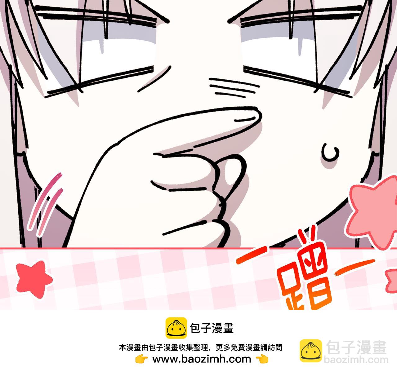 第103话 祖孙和解68