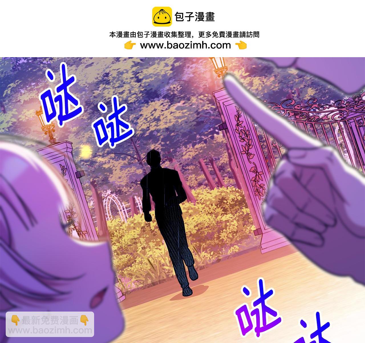第103话 祖孙和解83