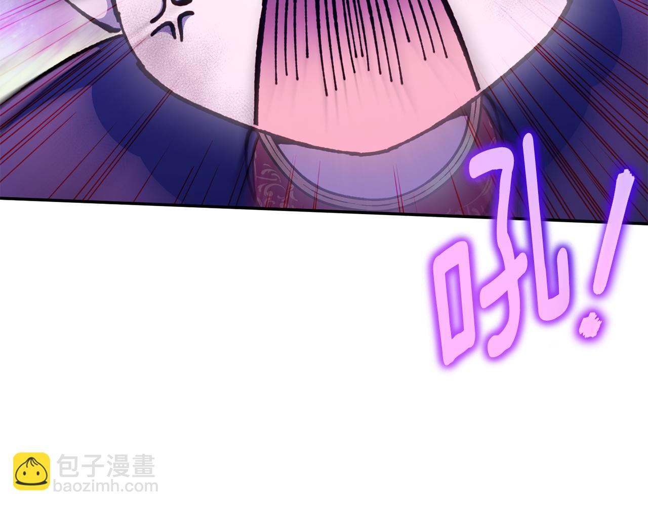 第103话 祖孙和解88
