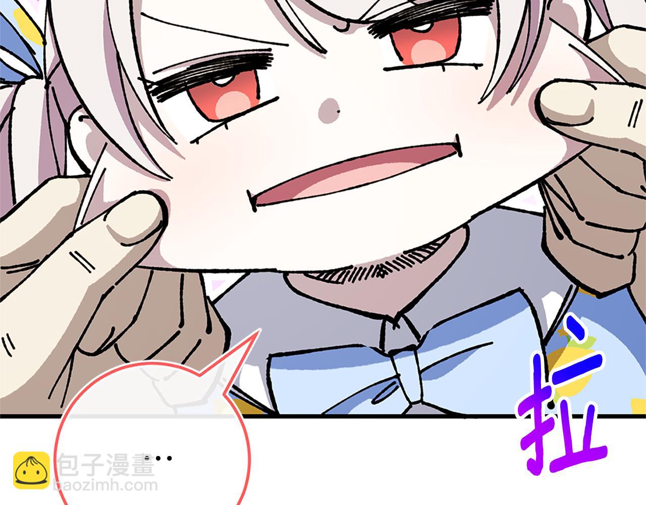 第104话 妈妈的遗物105