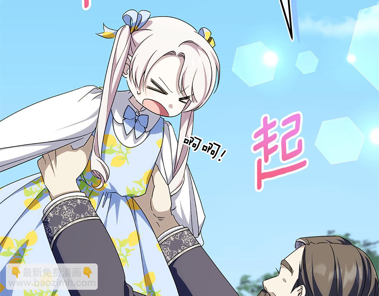 第104话 妈妈的遗物126
