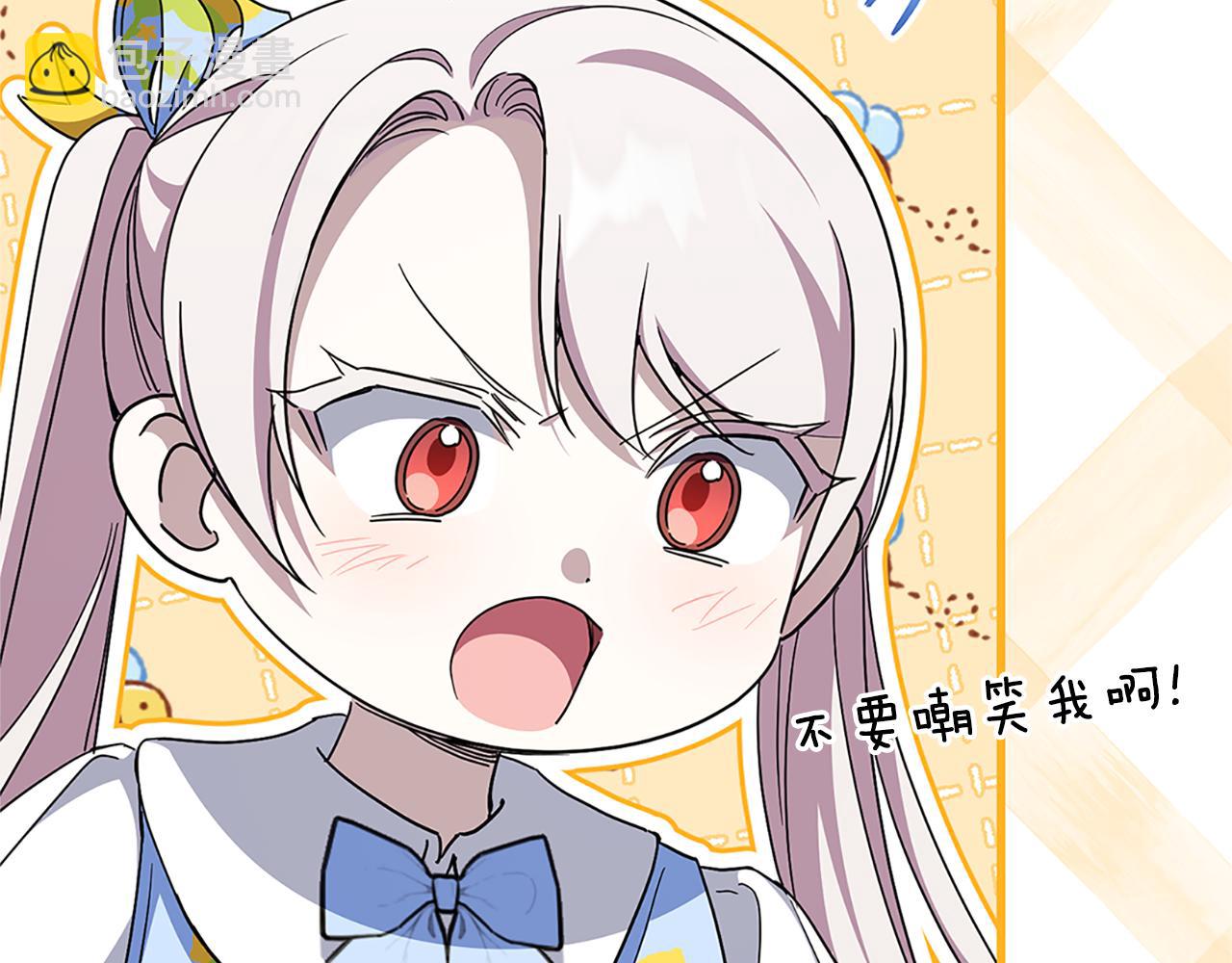 第104话 妈妈的遗物131