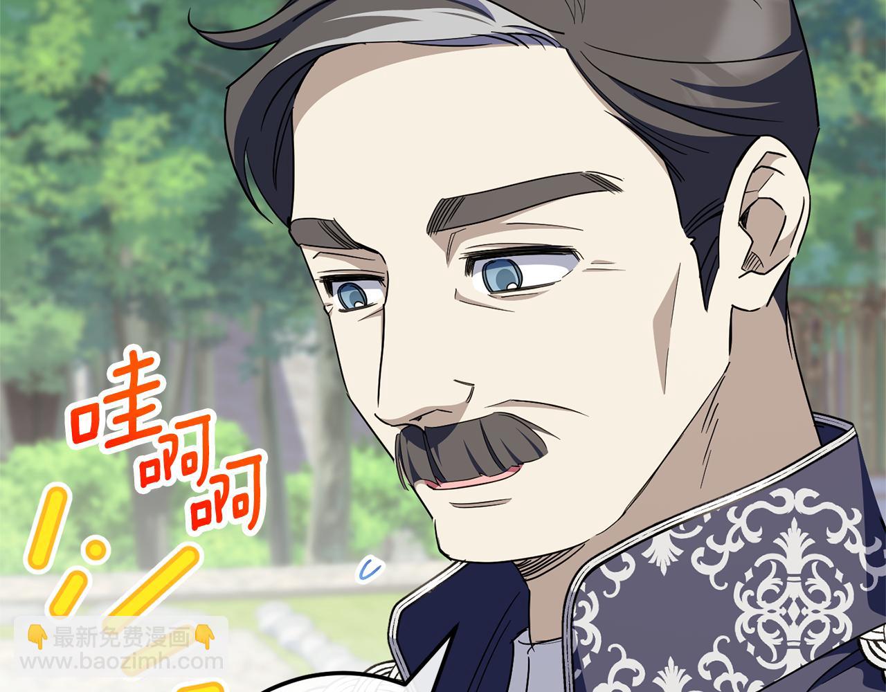 第104话 妈妈的遗物146