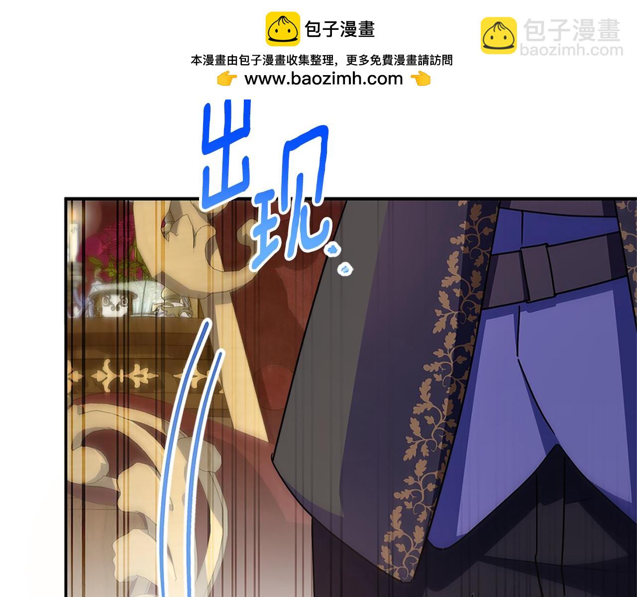 第104话 妈妈的遗物17