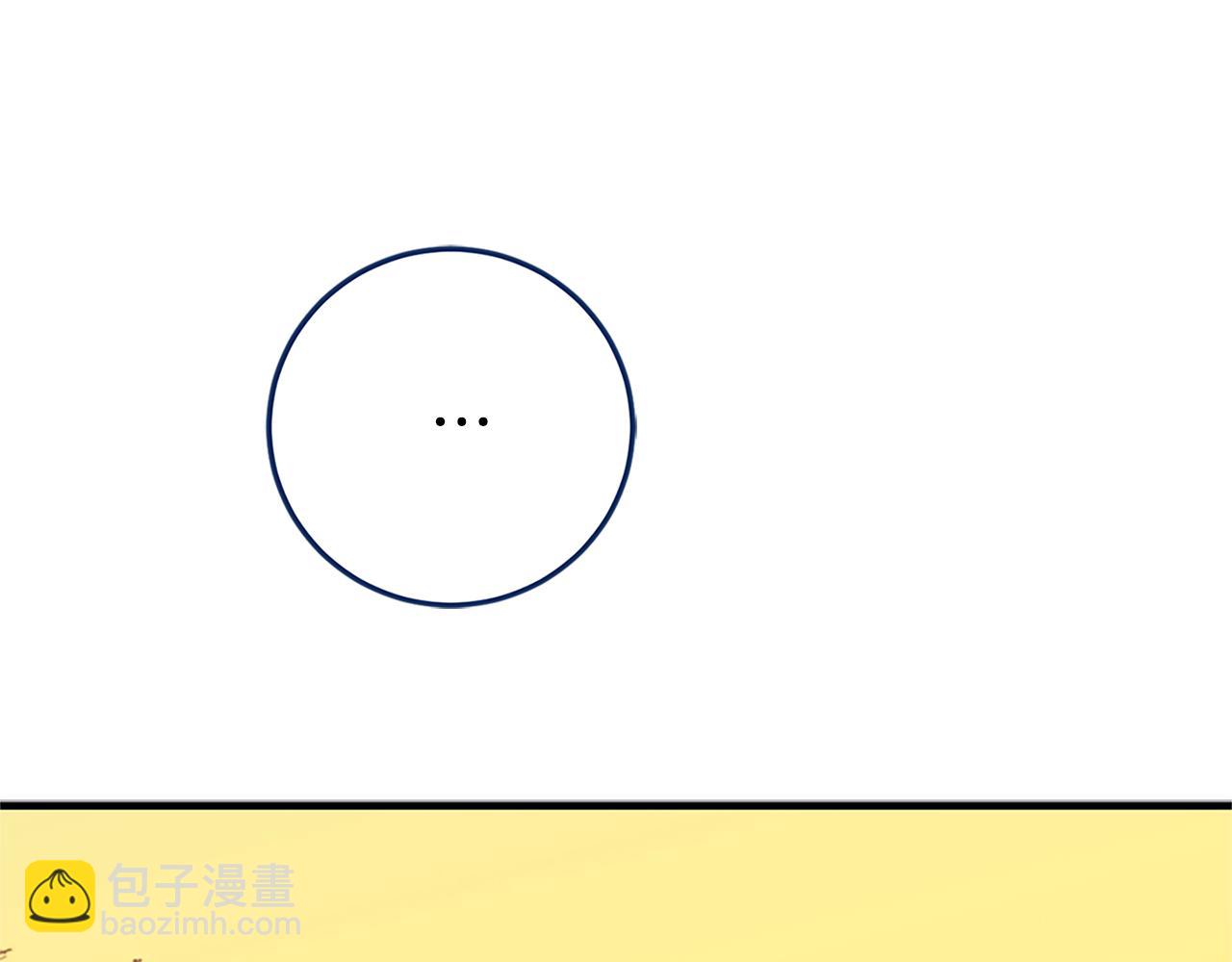 第104话 妈妈的遗物177