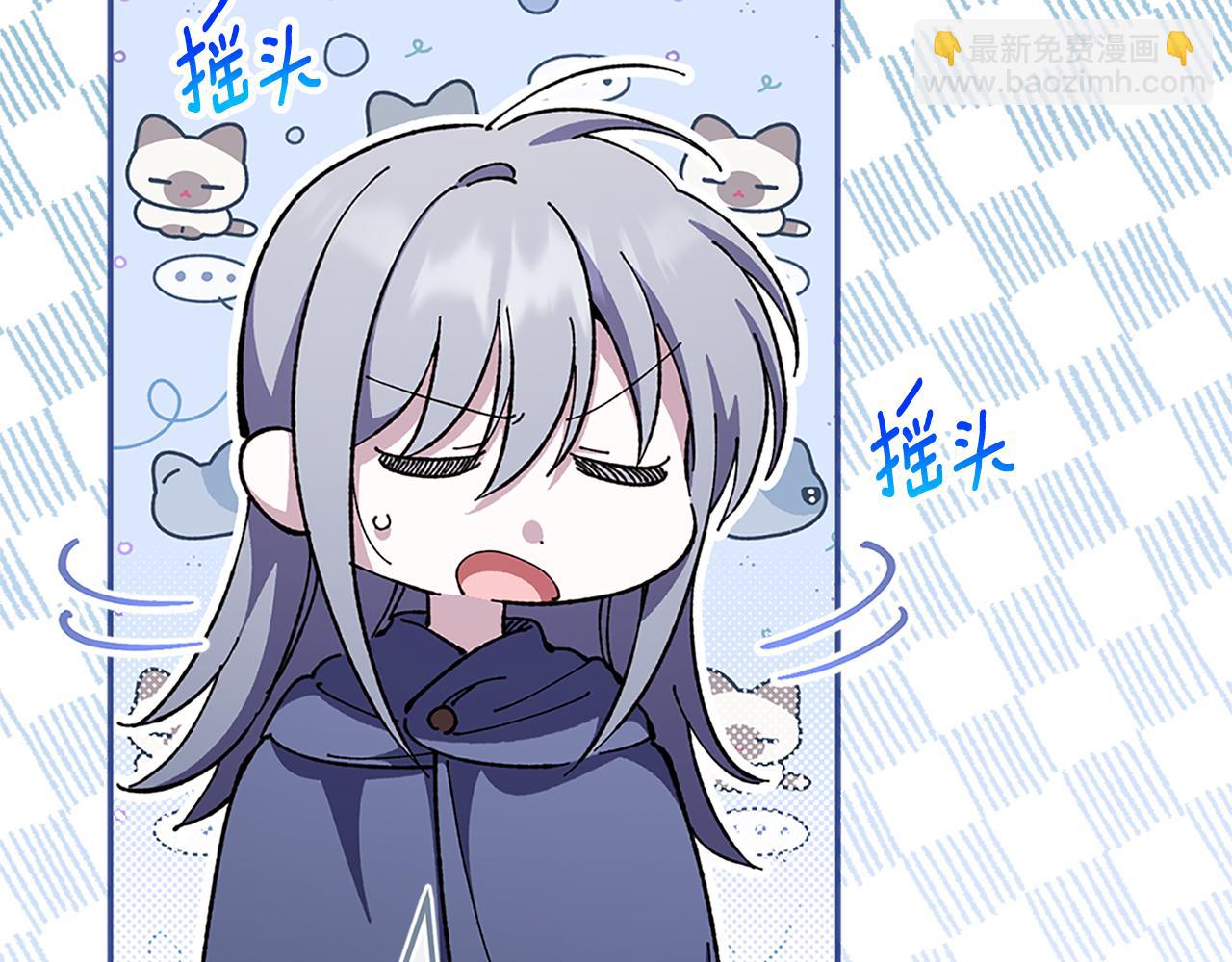 第104话 妈妈的遗物200