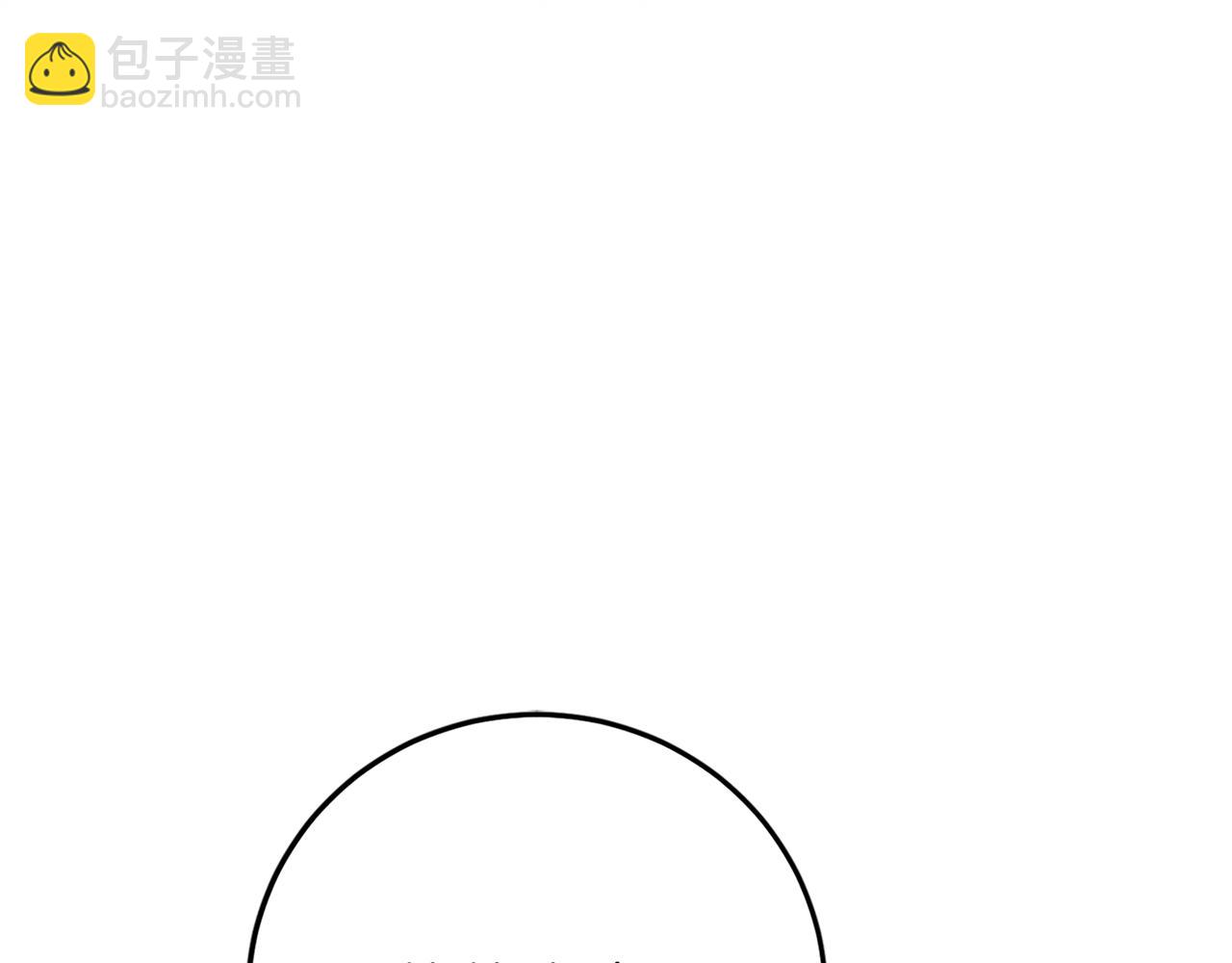 第104话 妈妈的遗物202