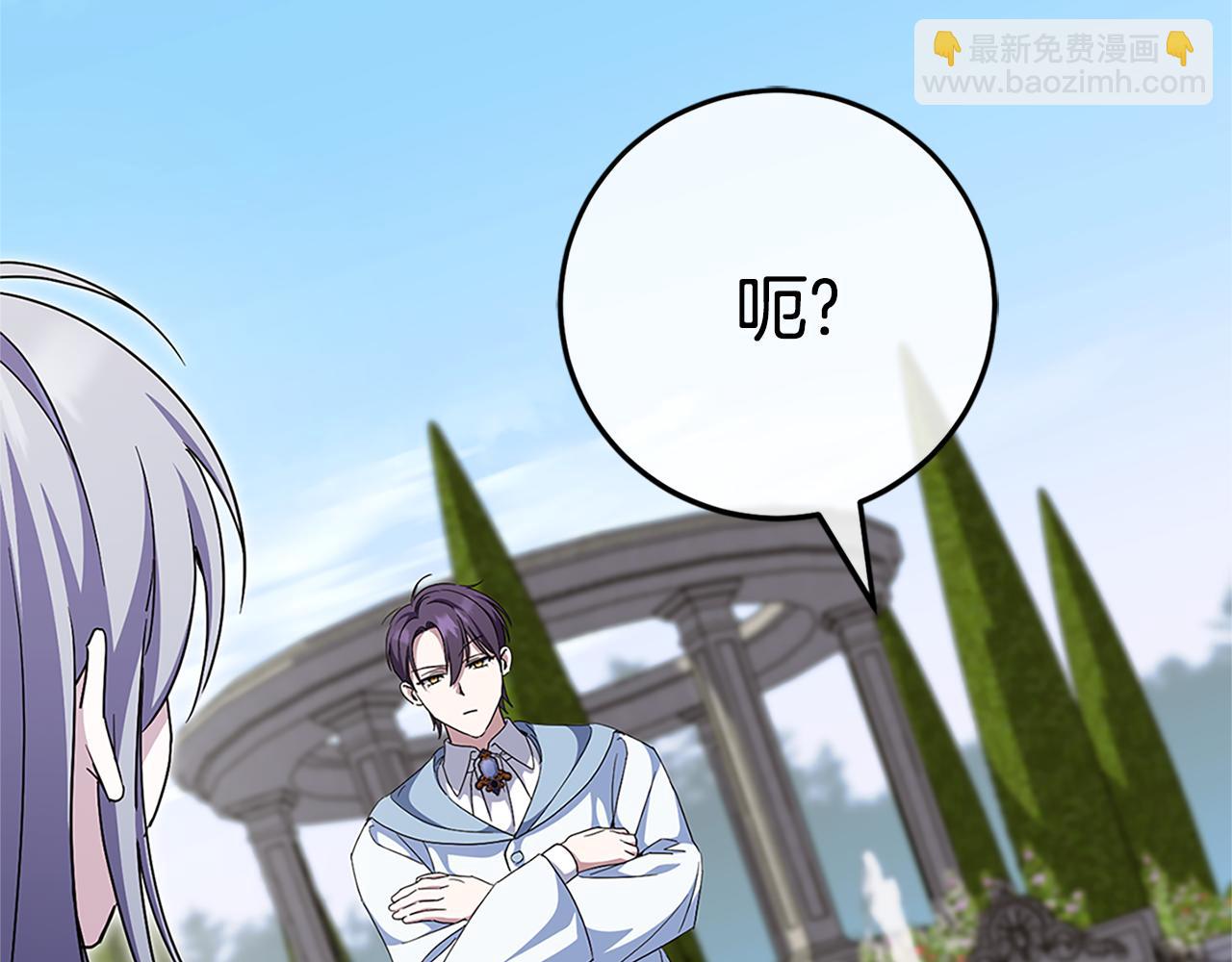 第104话 妈妈的遗物206