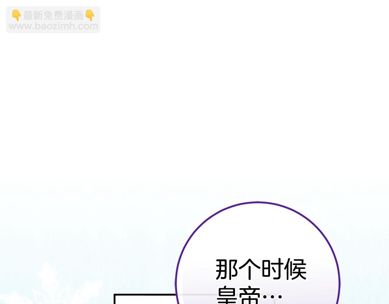 第104话 妈妈的遗物217