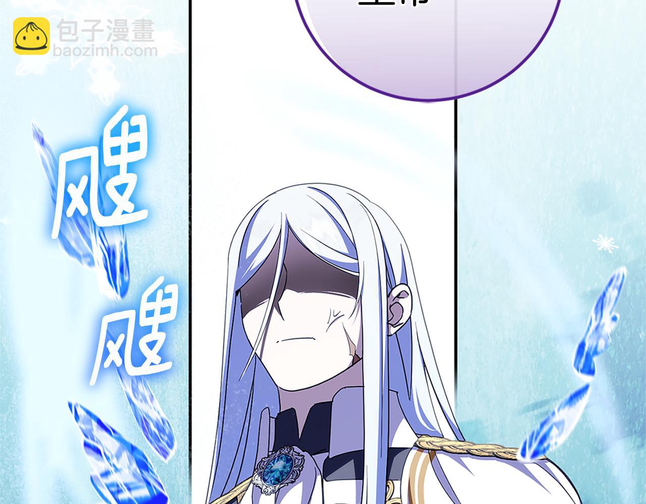 第104话 妈妈的遗物218